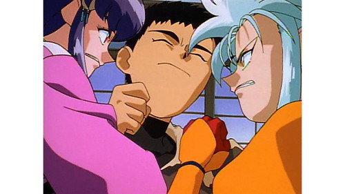 Tenchi Universe Season 1 Episode 16 - No Need for Hiding