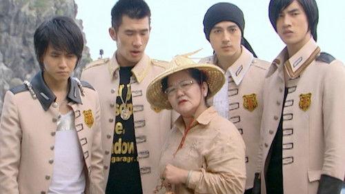 K.O.3an Guo Season 1 Episode 3 - Episode 3