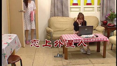 Kang's Family Season 8 Episode 3014 - Episode 3014