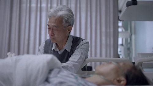 Thank You Doctor Season 1 Episode 11 - Episode 11