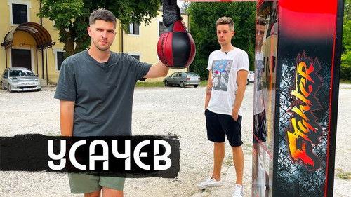 vDud Season 8 Episode 13 - Episode 13