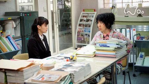 Welkame Season 1 Episode 11 - Episode 11
