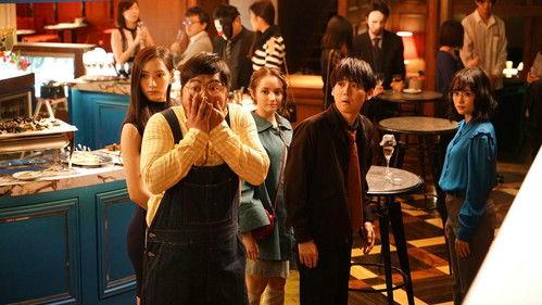 PIPLE: My Married Life with an AI Season 1 Episode 2 - Episode 2