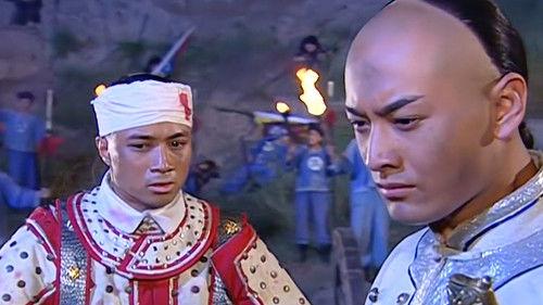 My Fair Princess Season 3 Episode 25 - Episode 25