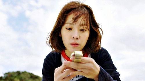 The Light in Your Eyes Season 1 Episode 1 - I Have a Secret