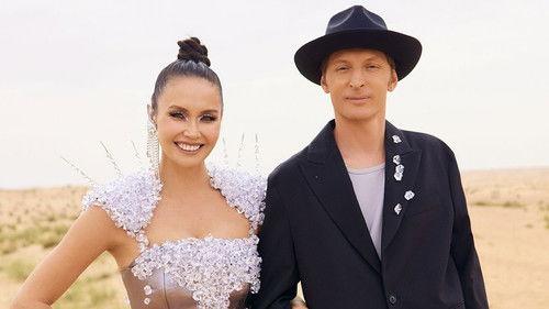 Survive in … Season 3 Episode 11 - Episode 11