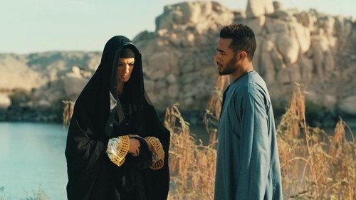 Mousa Season 1 Episode 1 - Episode 1