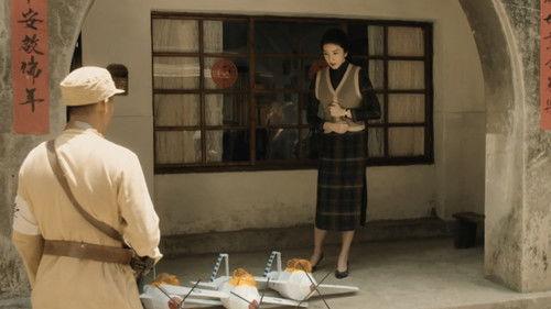 A Touch of Green Season 1 Episode 19 - Episode 19