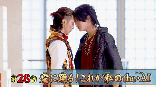 No. 1 Sentai Gozyuger Season 1 Episode 28 - Dancing with Love! This is my AI