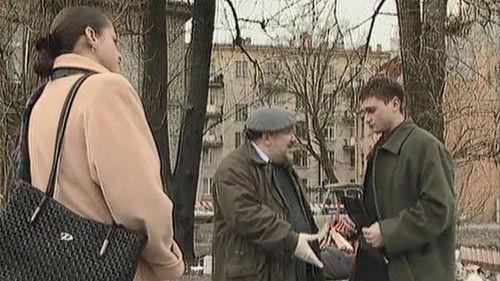 Secrecy of the Investigation Season 3 Episode 6 - Episode 6