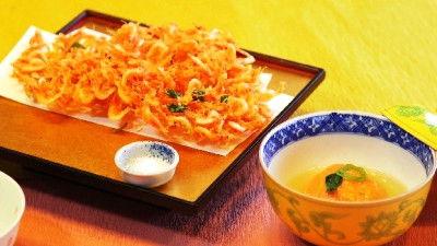 Dining with the Chef Season 4 Episode 13 - Authentic Japanese Cooking: Artisan edition in Shizuoka - Sakura Shrimp