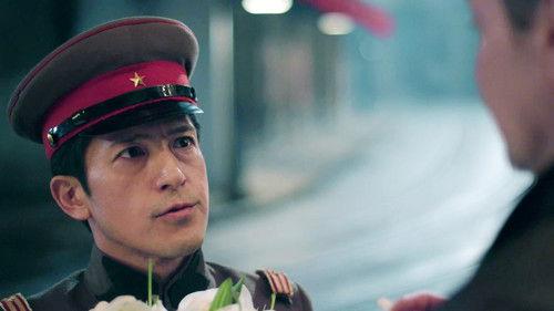 Zorge Season 1 Episode 8 - Episode 8