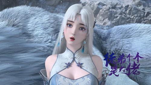 Over Goddess Season 1 Episode 20 - Episode 20