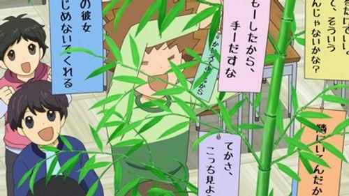 12-sai.: Chicchana Mune no Tokimeki Season 1 Episode 10 - The Weaver Girl and the Cowherd