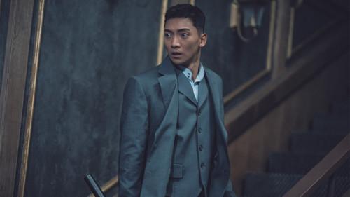 Tale of the Nine Tailed 1938 Season 1 Episode 10 - Chapter 10: Shinigami Mercenaries