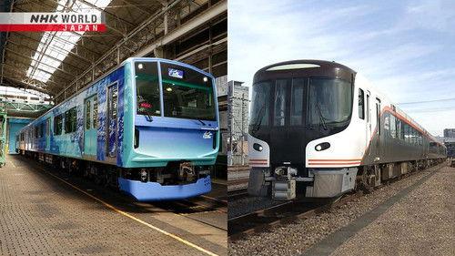 Japan Railway Journal Season 8 Episode 8 - Speeding Toward Carbon-Free Railways