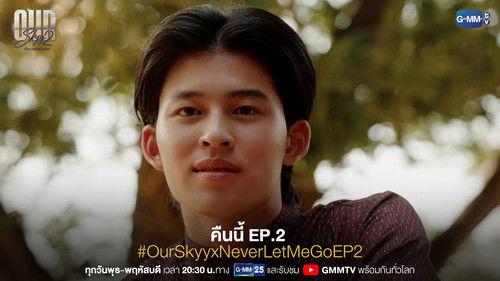 Our Skyy 2 Season 1 Episode 2 - Episode 2