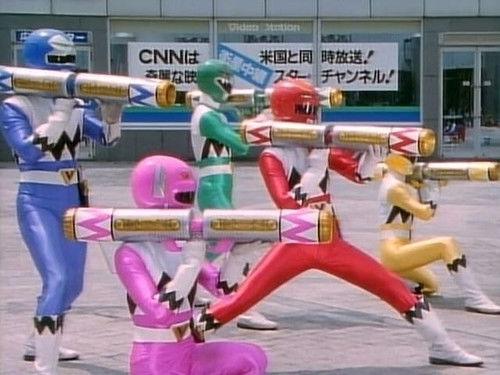 Seijuu Sentai Gingaman Season 1 Episode 13 - Beast Attack Rehearsal