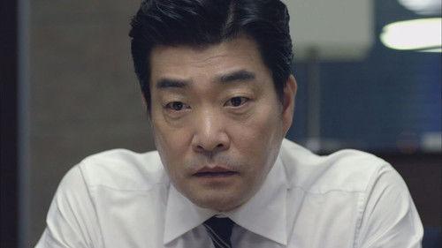 Criminal Minds Season 1 Episode 9 - Episode 9