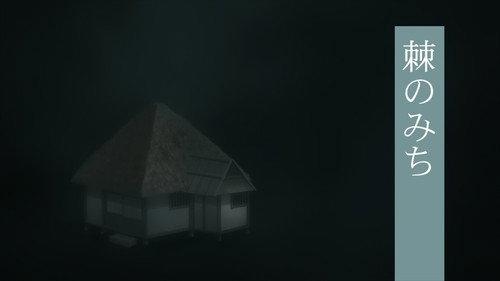undefined Season 0 Episode 2 - Mushistory