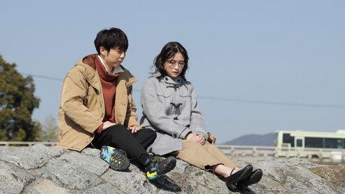 PIPLE: My Married Life with an AI Season 1 Episode 7 - Episode 7