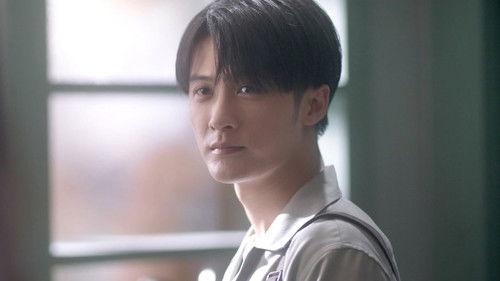 Under The Skin Season 1 Episode 4 - Episode 4