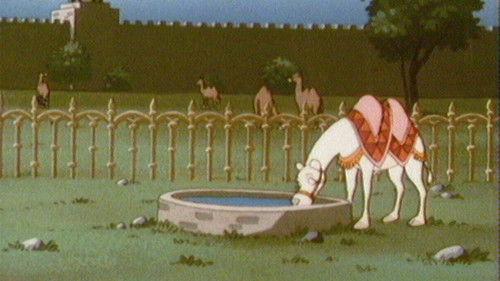 Taotao Season 1 Episode 7 - Episode 7