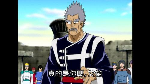 MÄR: Märchen Awakens Romance Season 1 Episode 25 - Alan: The Man Who Came Late!