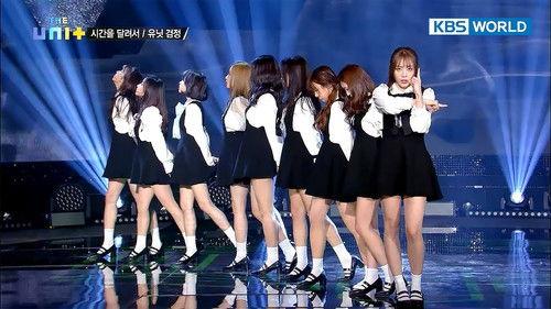 The Unit: Idol Rebooting Project Season 1 Episode 9 - Restart, Part 1