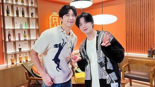 SUCHWITA Season 1 Episode 9 - RM with Agust D