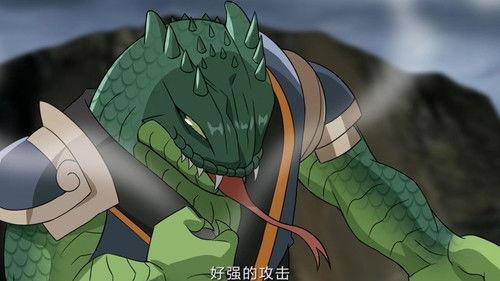 斗破苍穹-动态漫画 Season 4 Episode 2 - Episode 2