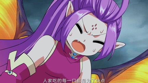 斗破苍穹-动态漫画 Season 3 Episode 25 - Episode 25