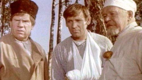 Shadows Disappear at Noon Season 1 Episode 2 - Episode 2