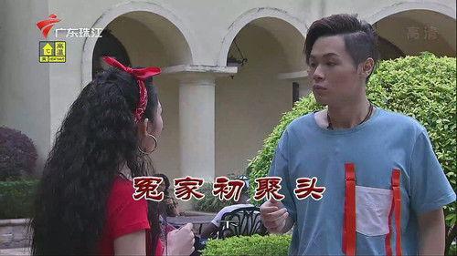 Kang's Family Season 11 Episode 3496 - Episode 3496