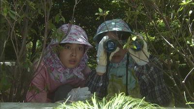 undefined Season 1 Episode 14 - A Fork in the Path of Love