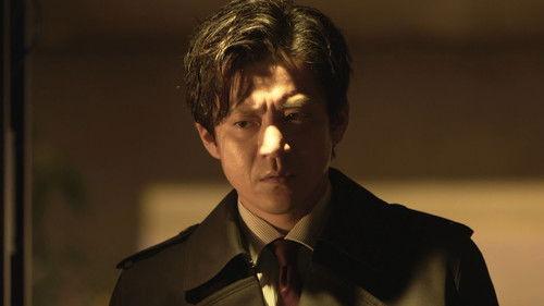 JAPAN SINKS: People of Hope Season 1 Episode 6 - Episode 6