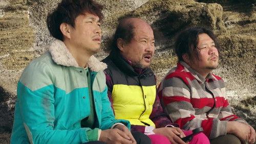 Missing Nine Season 1 Episode 9 - Episode 9