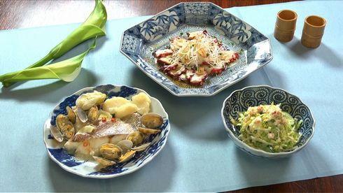 Background image for Rika's TOKYO CUISINE: Steamed Tai Sea Bream in Sake