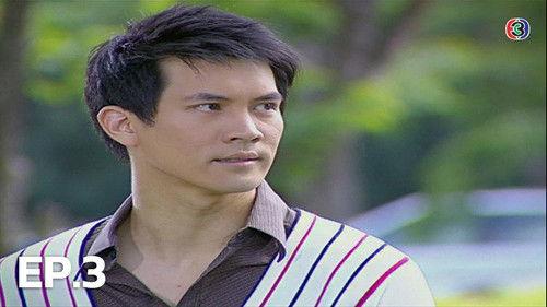 Jai Rao Season 1 Episode 3 - Episode 3