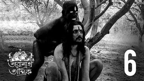 Taranath Tantrik Season 1 Episode 6 - Kalbhairav