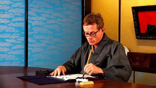 Magical Japanese Season 4 Episode 1 - Write