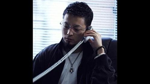 Ushijima the Loan Shark: Super Taxi-kun Season 1 Episode 2 - Episode 2