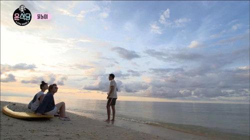 Youn's Kitchen Season 1 Episode 7 - Episode 7