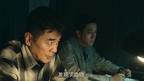 Beneath the Undertow Season 1 Episode 8 - Episode 8