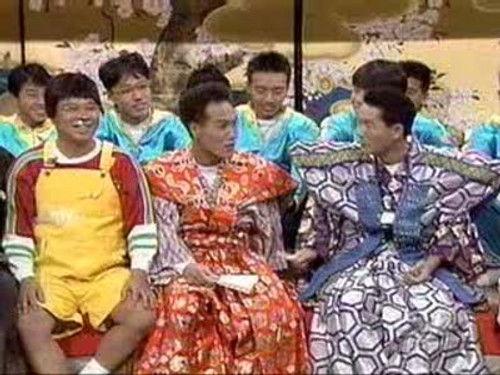 MXC Season 4 Episode 2 - Real Mafia vs. Video Game Industry