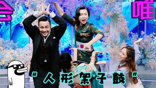 GAGMAN Season 1 Episode 6 - Episode 6