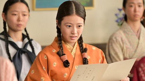 Anpan Season 1 Episode 16 - Episode 16