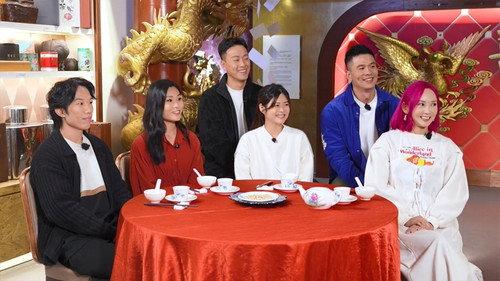 晚吹 - Chat KP Season 1 Episode 15 - Episode 15