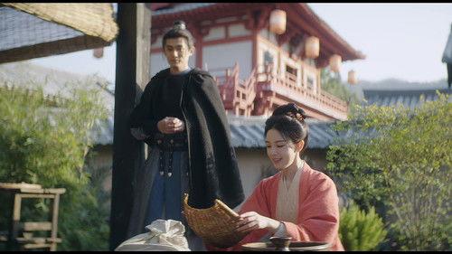 The Vendetta of An Season 1 Episode 5 - Episode 5