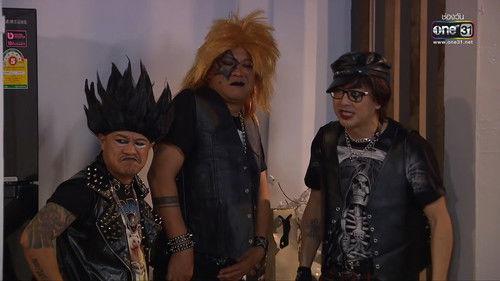 Pen Tor Season 8 Episode 12 - Episode 12